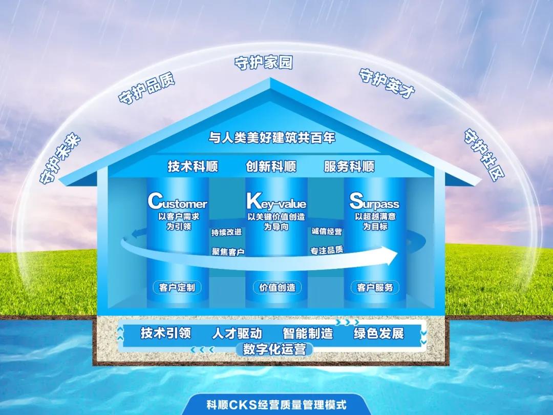微信图片_20210927083222.jpg